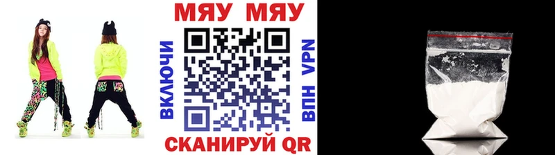 Купить закладку Лукоянов Гашиш  БУТИРАТ  Меф  APVP 