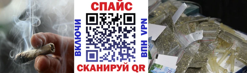 БУТИРАТ буратино Лукоянов
