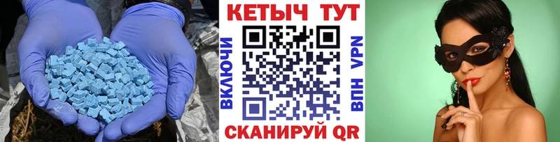 КЕТАМИН ketamine  это наркотические препараты  Лукоянов 