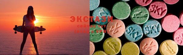 прущие грибы Алзамай