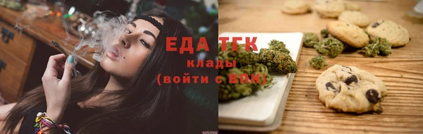 СК Алексеевка