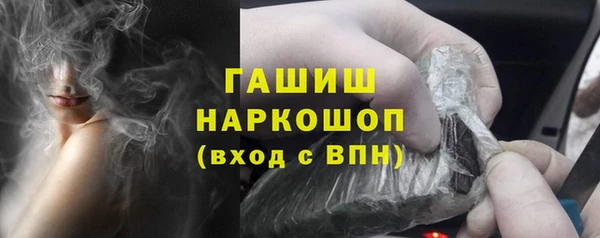 СК Алексеевка