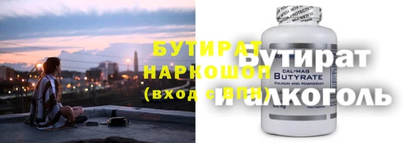 СК Алексеевка