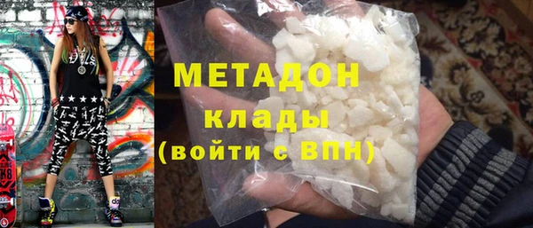 a pvp Армянск