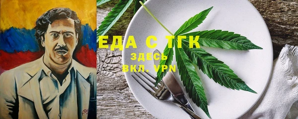 jwh Пестово
