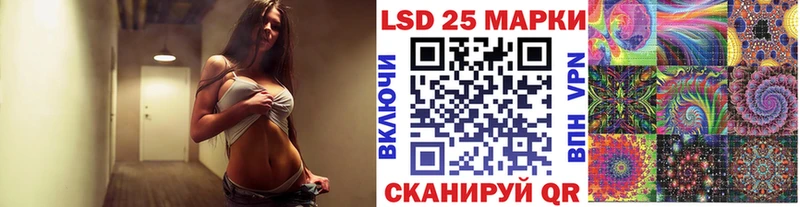 сколько стоит  кракен как войти  Марки NBOMe 1500мкг  площадка клад  Лукоянов 