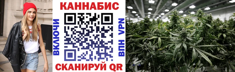Конопля Bruce Banner Лукоянов